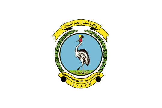 Flag of Northern Bahr el Ghazal