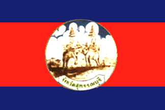Flag of Suphan Buri