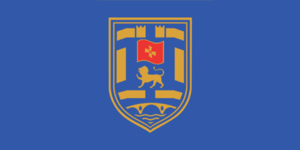 Flag of Nikšić