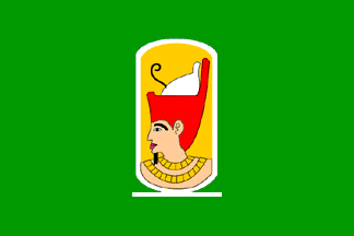 Flag of Sohag