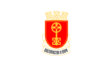 Flag of Haskovo
