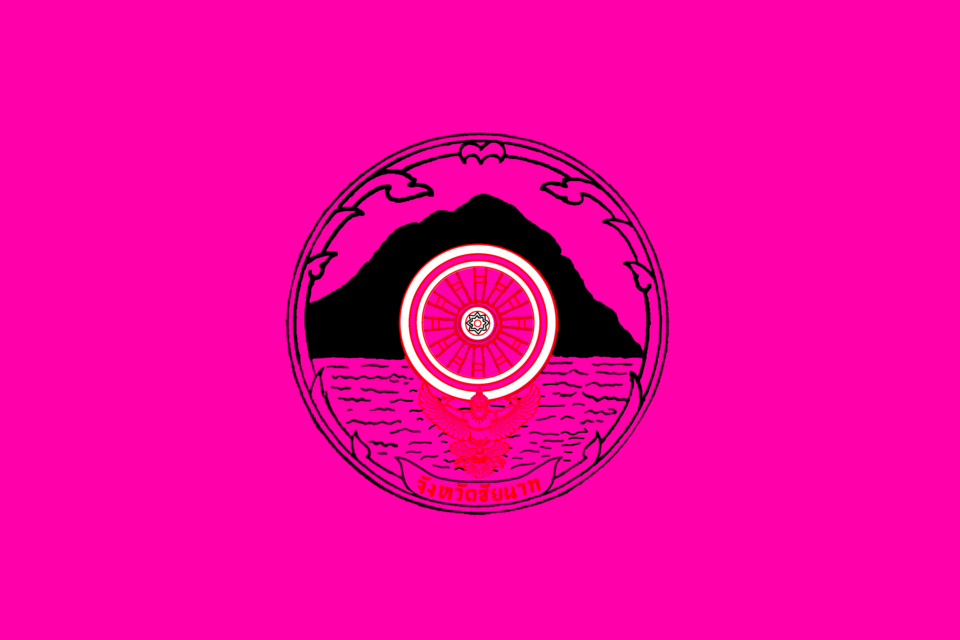 Flag of Chainat