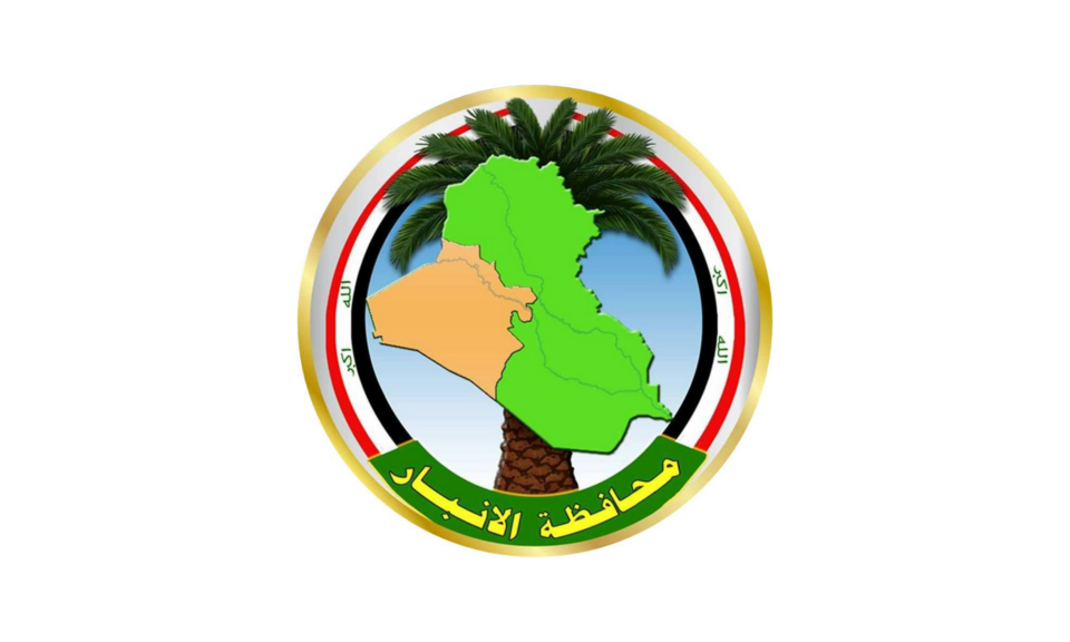 Flag of Al-Anbar