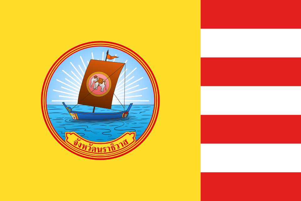 Flag of Narathiwat