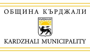 Flag of Kardzhali