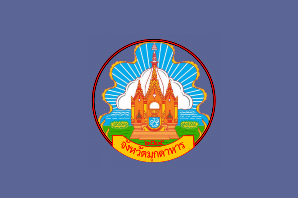 Flag of Mukdahan