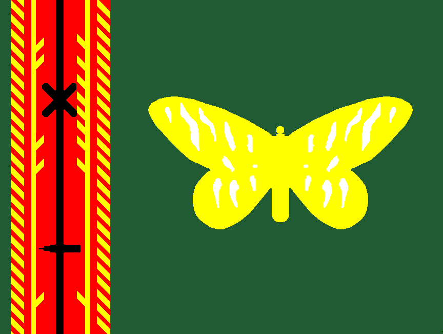 Flag of Northern (Oro)