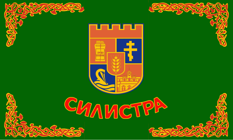 Flag of Silistra