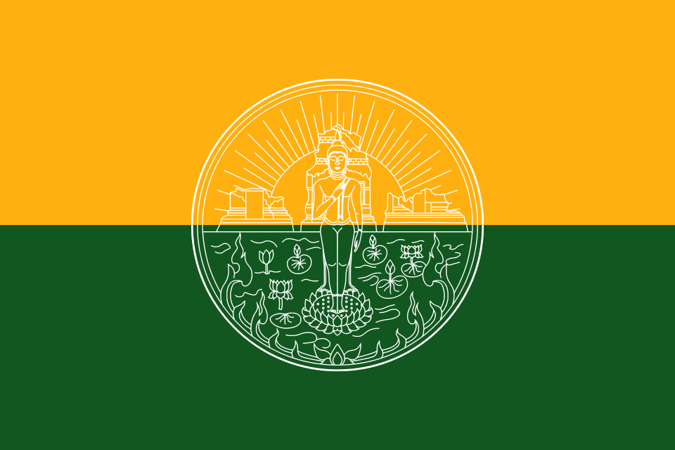 Flag of Sa Kaeo
