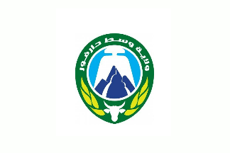 Flag of Central Darfur