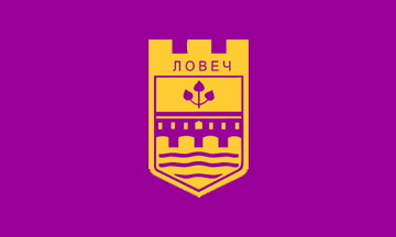 Flag of Lovech
