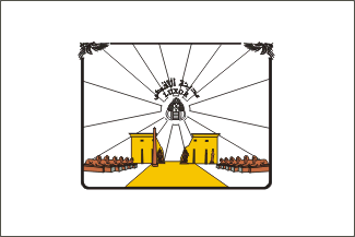 Flag of Luxor