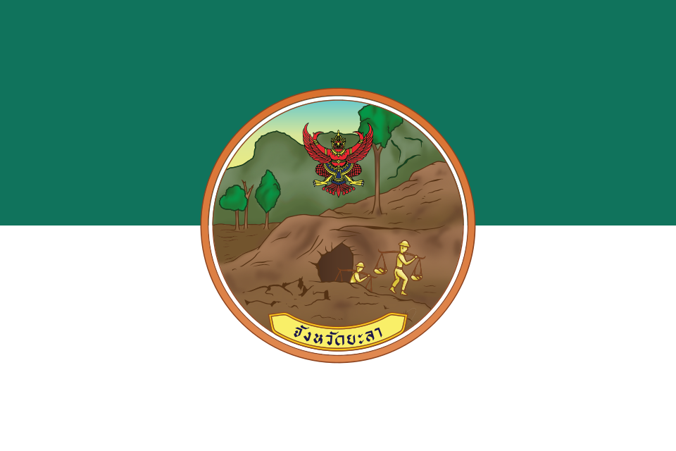 Flag of Yala