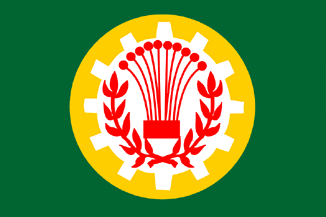 Flag of Dakahlia