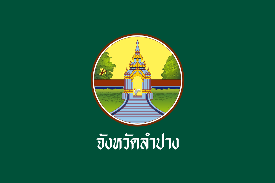 Flag of Lampang