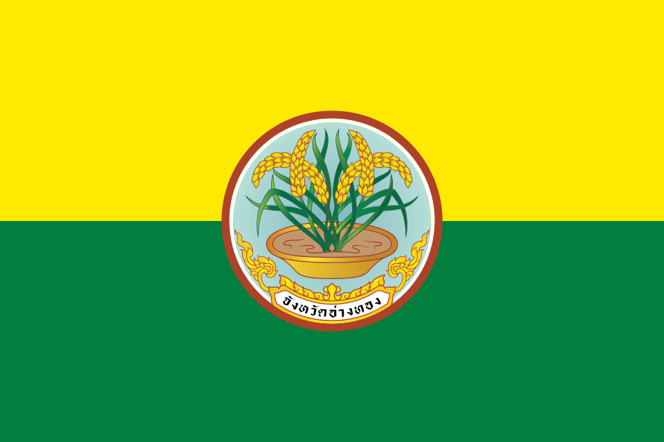 Flag of Ang Thong