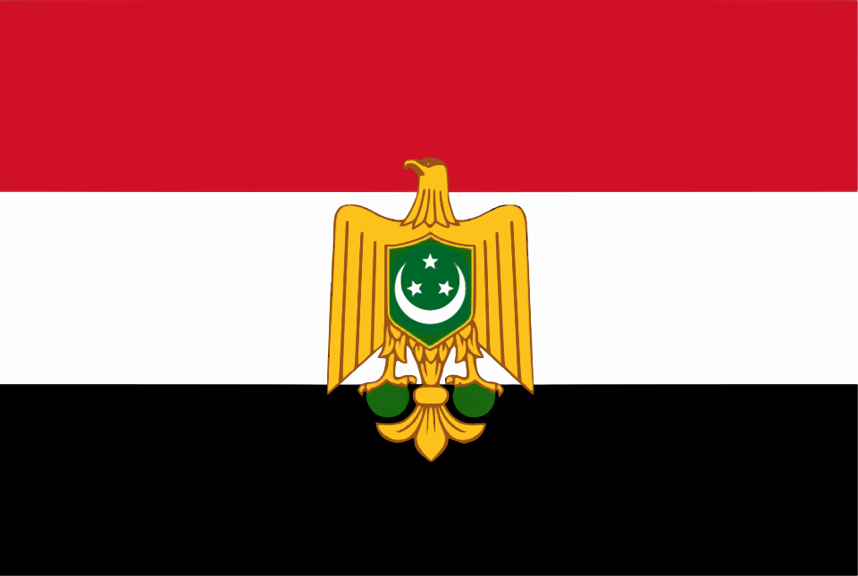 Flag of Republic of Egypt (1953–1958)