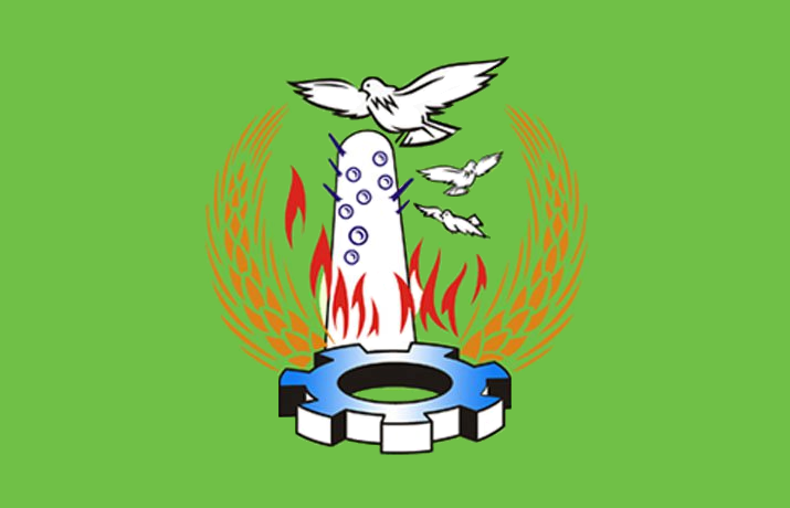 Flag of Monufia