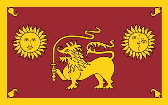Flag of Sabaragamuwa