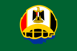 Flag of Faiyum