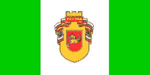 Flag of Razgrad