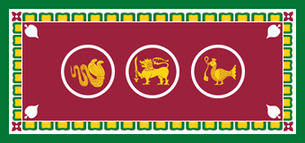 Flag of Western